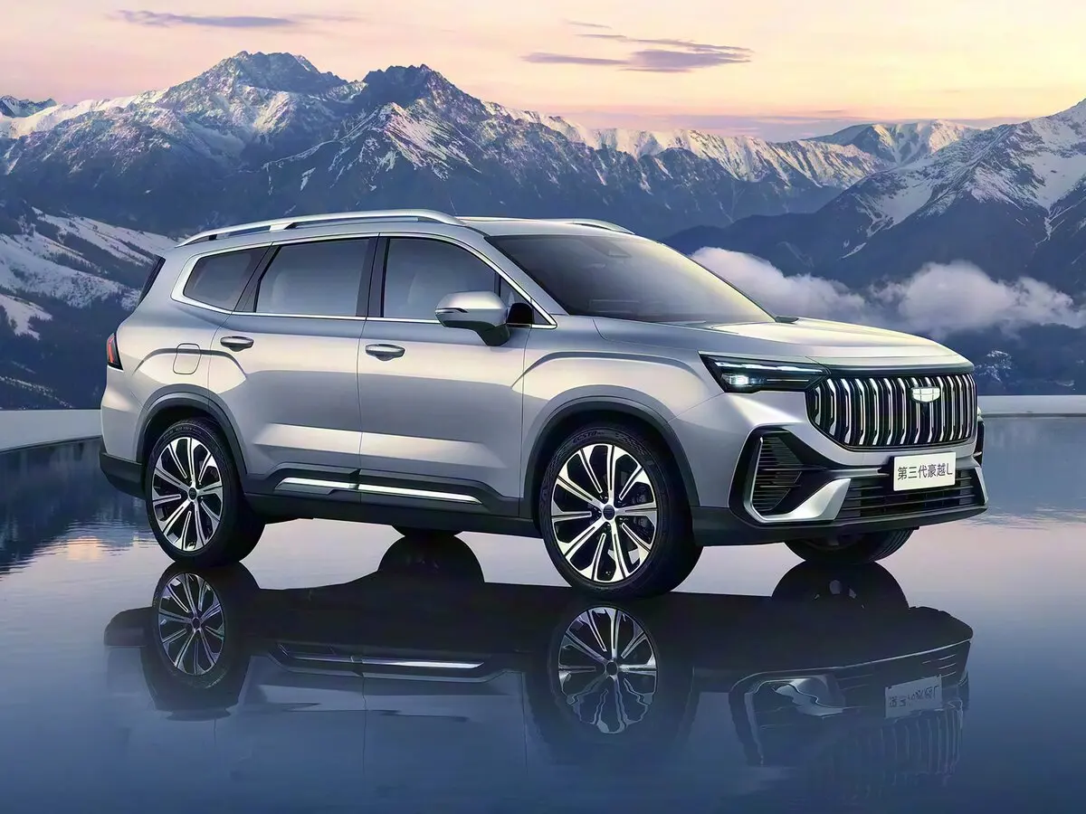 Geely Haoyue L