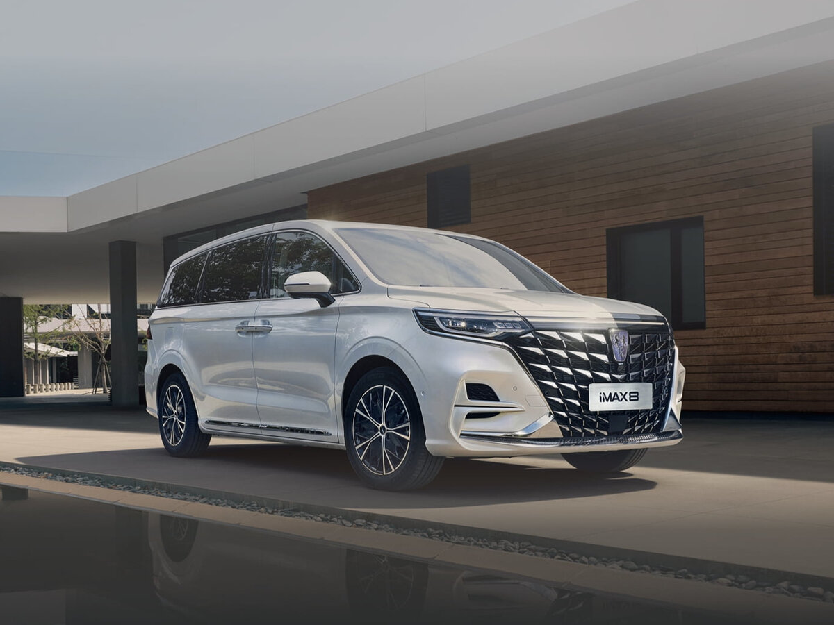 Roewe iMAX8 I Рестайлинг