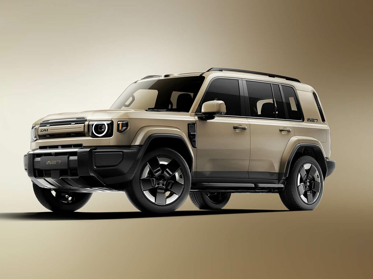 iCar V27 2026 – н.в.