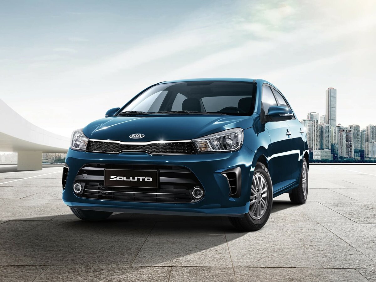 Kia Soluto 2019 – н.в.