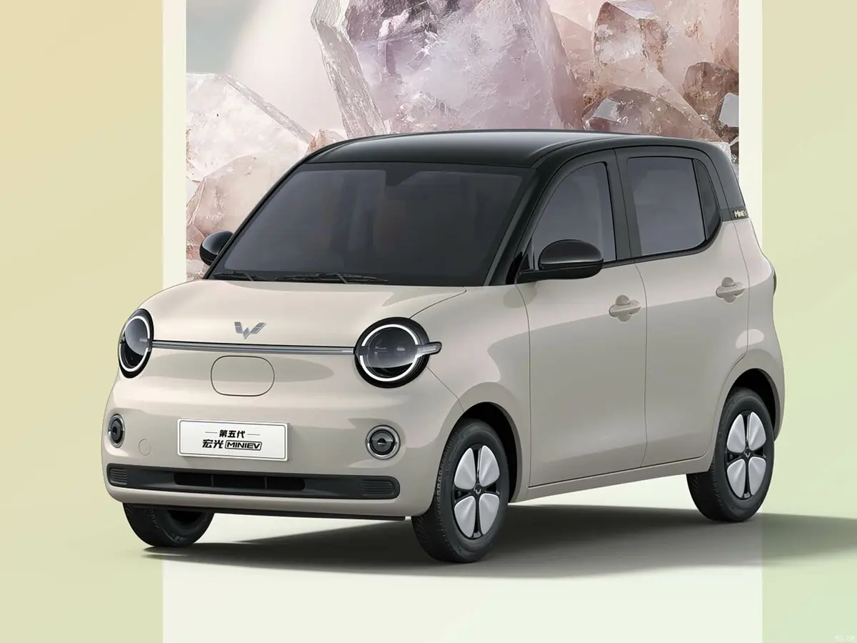 Wuling Mini EV