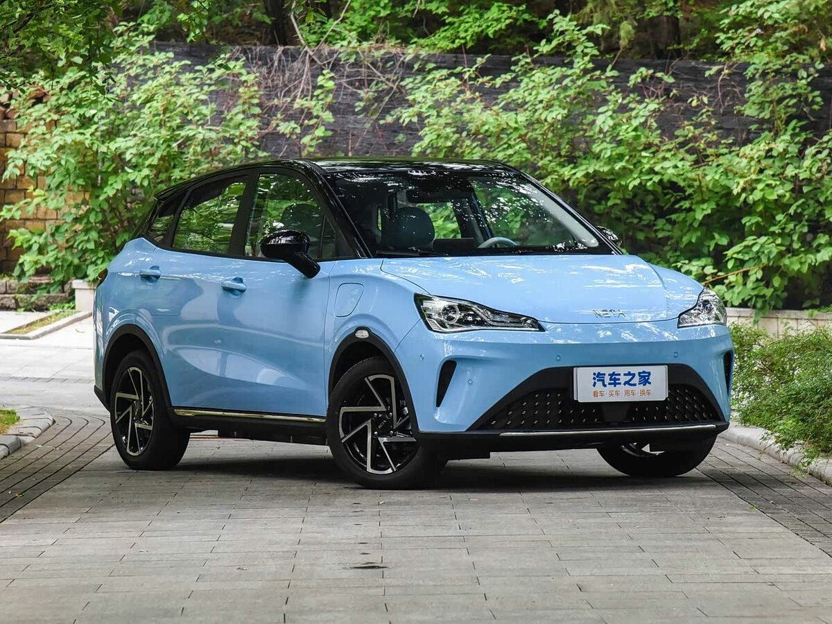 Hozon Neta Aya 2023 – 2025