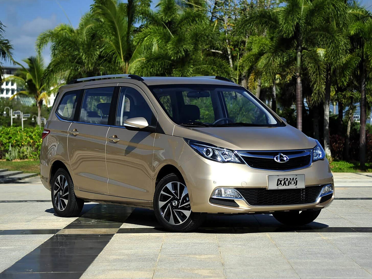 Changan Auchan A600 I