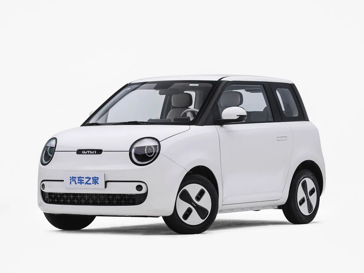 Changan Qiyuan Lumin