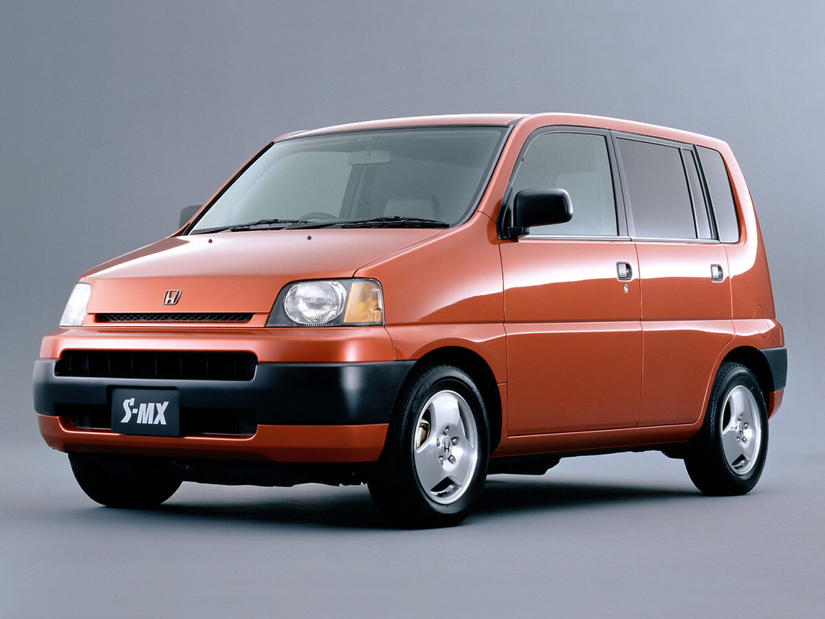 Honda S-MX 1996 – 2002