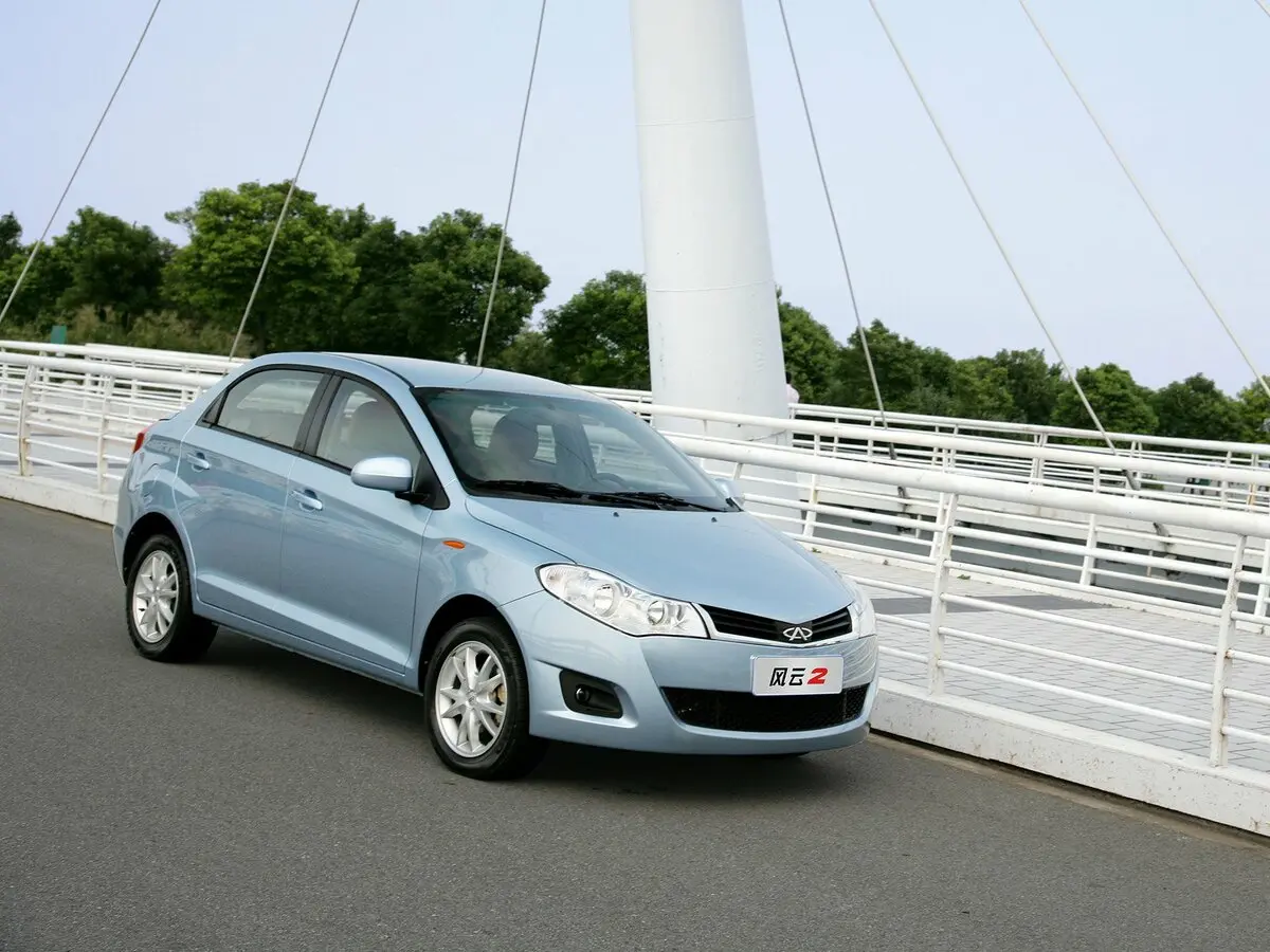Chery Bonus (A13)
