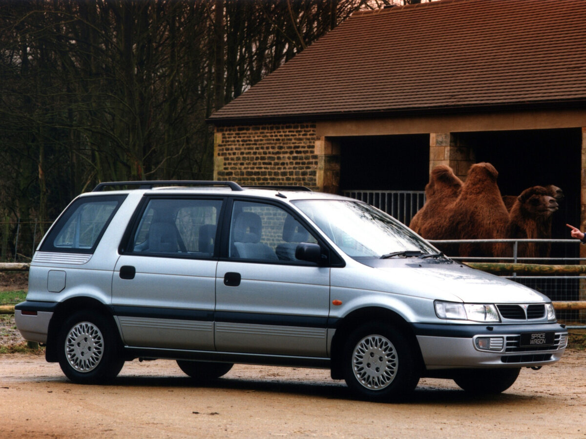 Mitsubishi Space Wagon II