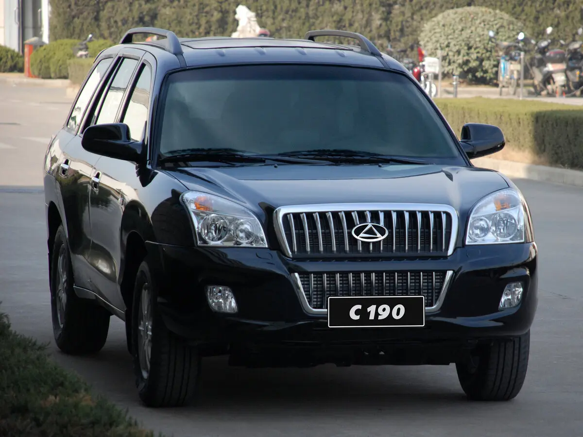ТагАЗ C190