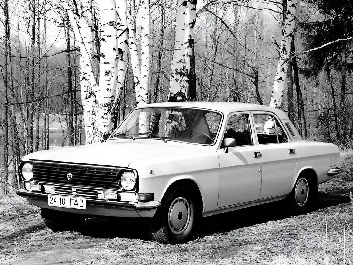 ГАЗ 24 «Волга»