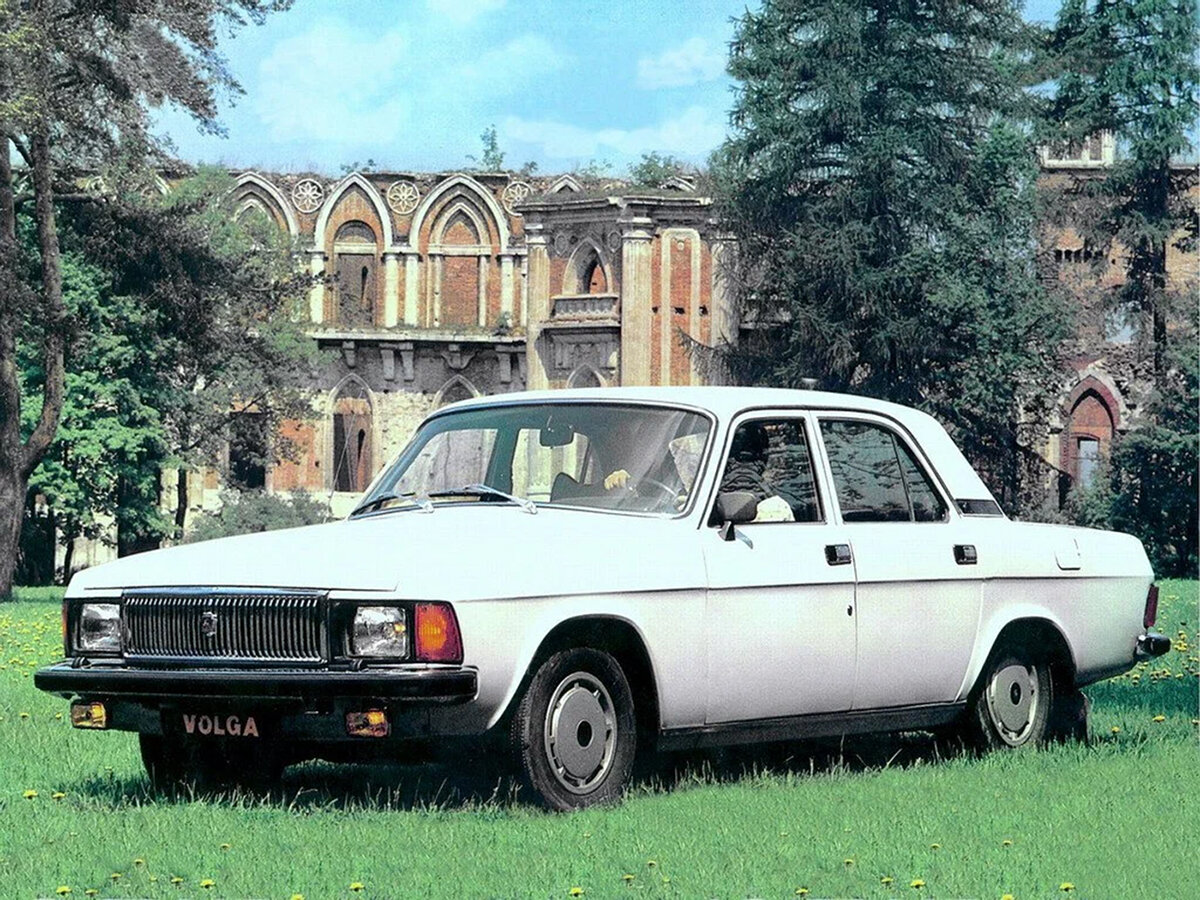 ГАЗ 3102 «Волга» 1982 – 2009 Седан