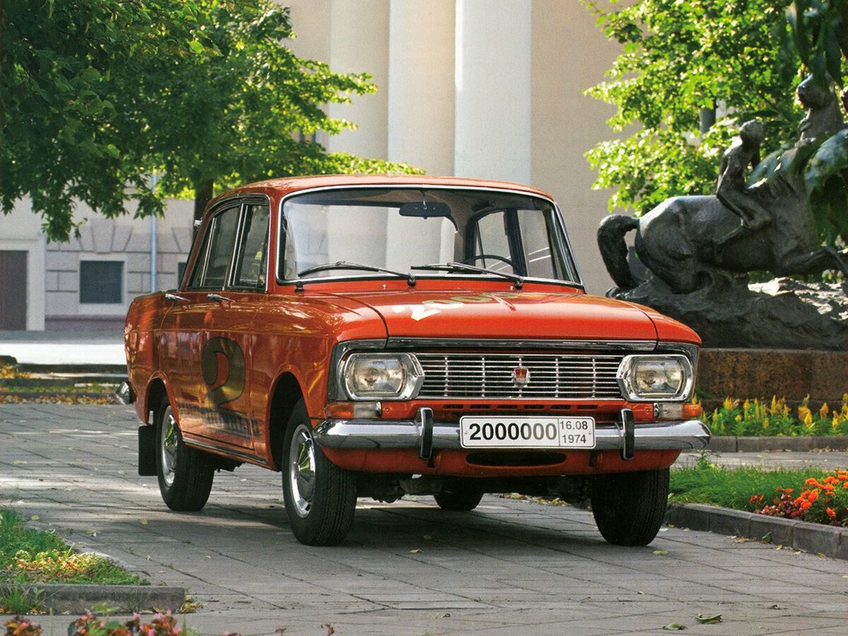 Москвич 412 1967 – 1998
