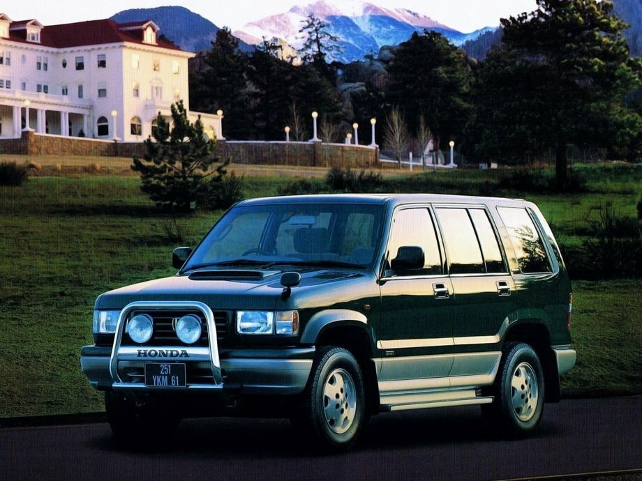 Honda Horizon 1994 – 1999