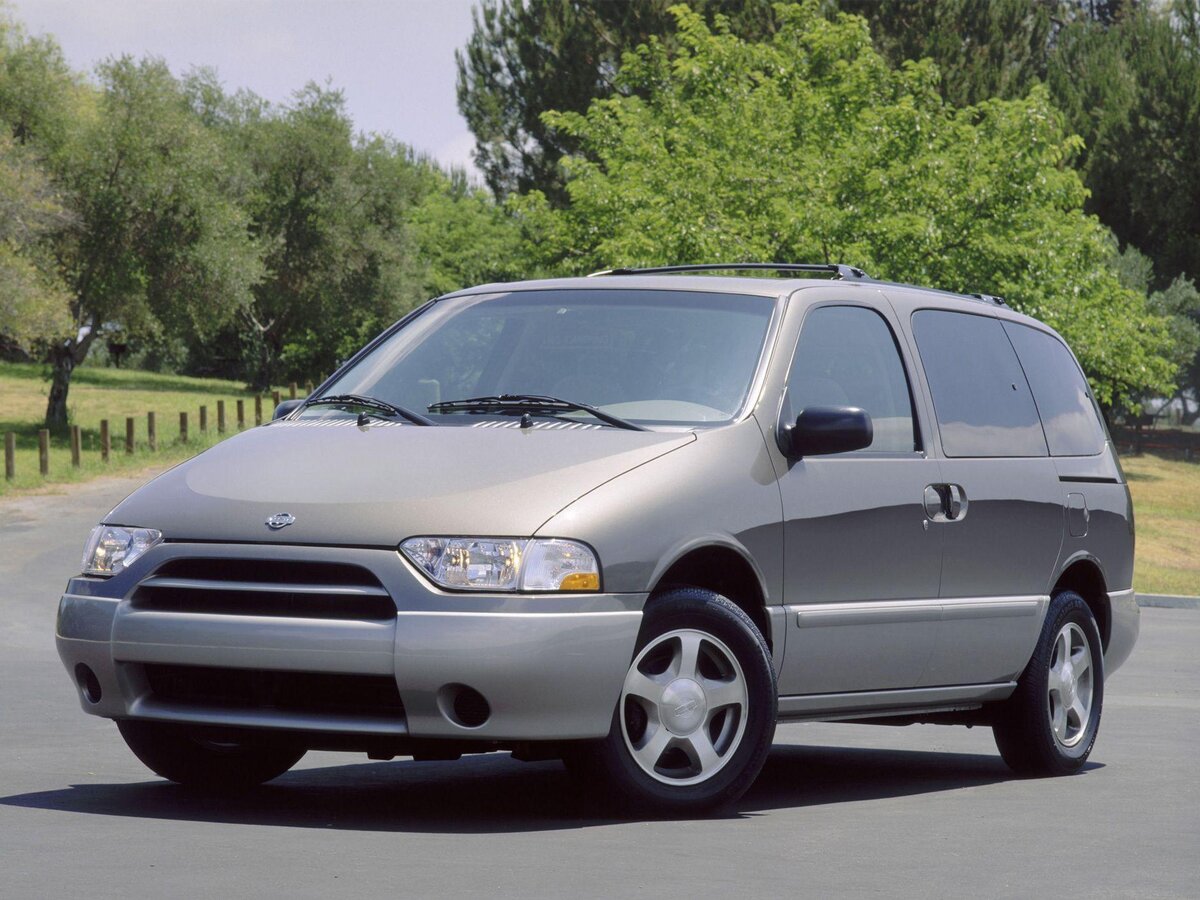 Nissan Quest II