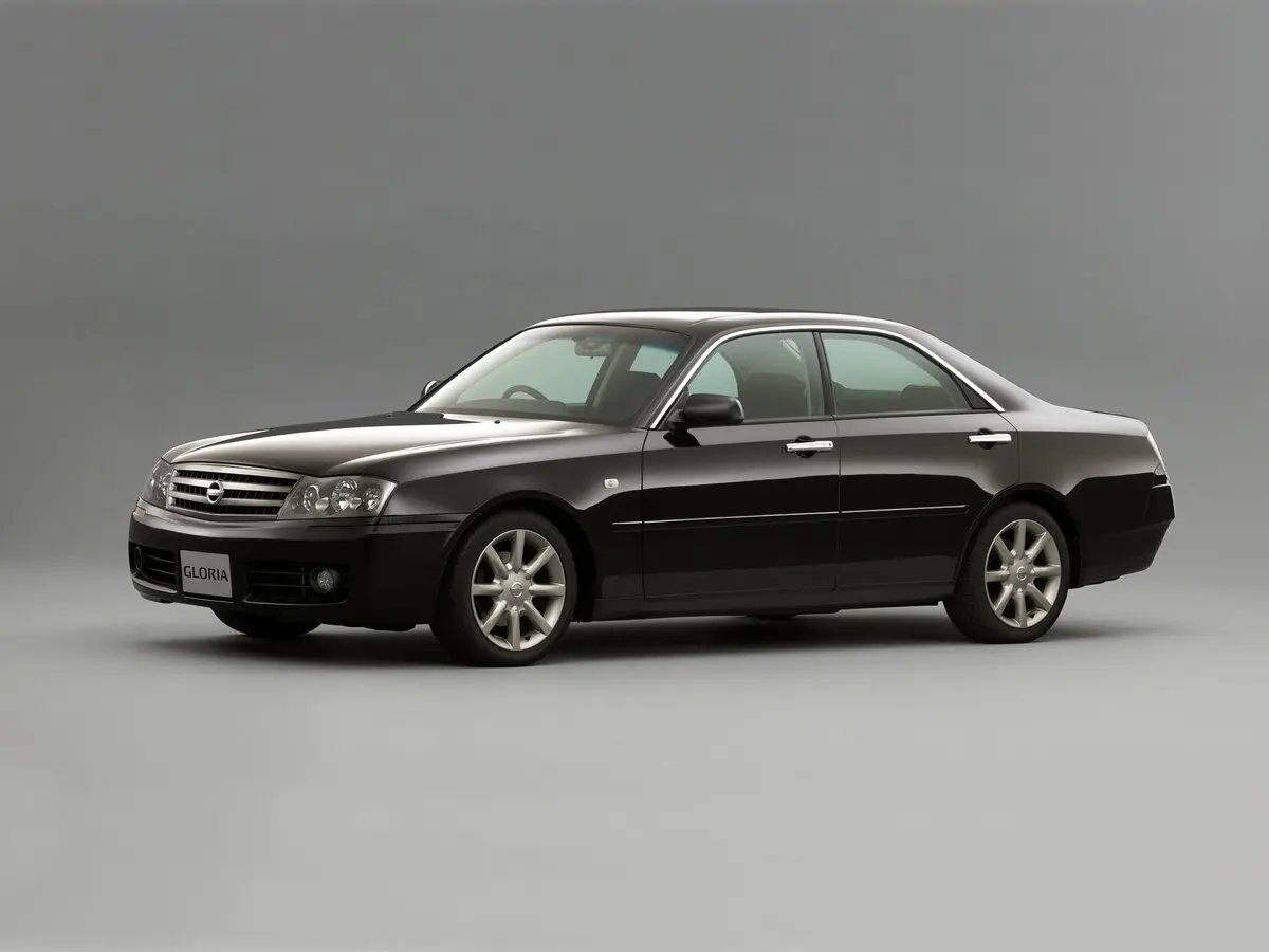 Nissan Gloria