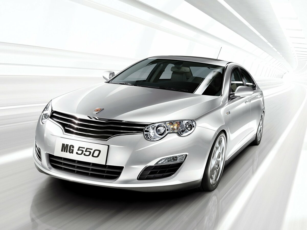 MG 550 I